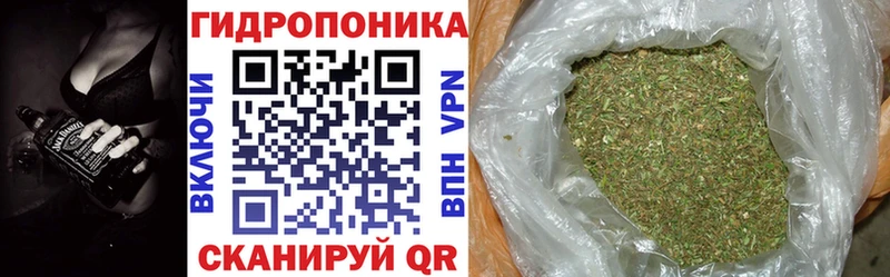 Хочу наркоту Заинск Бутират Марихуана КОКАИН СОЛЬ Меф Гашиш АМФЕТАМИН