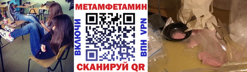 АМФ 98%  Заинск 