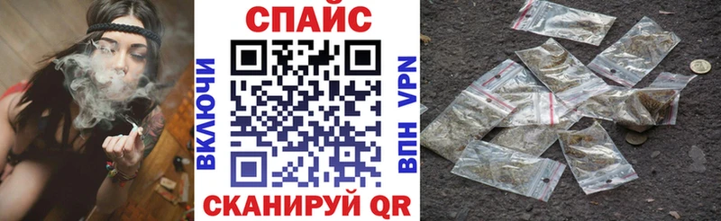 Бутират жидкий экстази  Заинск 