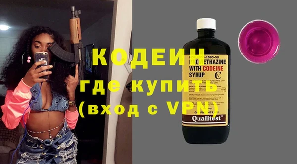 MDMA Пестово