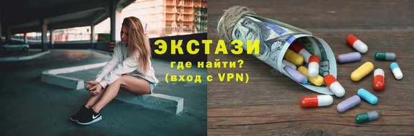 гашиш Остров