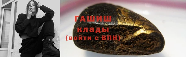 гашиш Остров