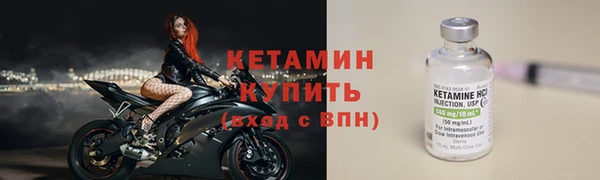 мет Пересвет