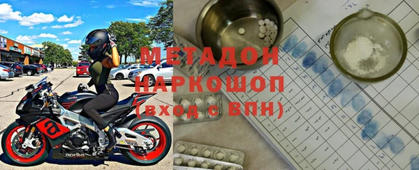 мет Пересвет