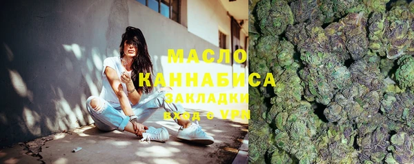 MDMA Пестово