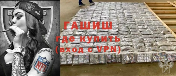 MDMA Пестово