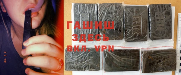 MDMA Пестово