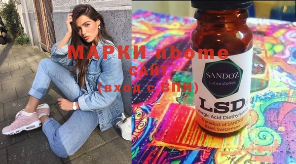 MDMA Пестово