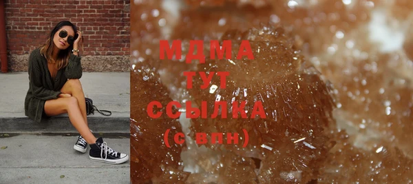 шишки Нягань