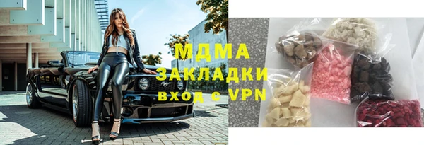 гашиш Остров
