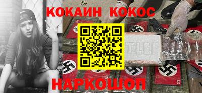 героин Дубна
