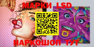 мяу мяу мука Донской