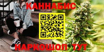 героин Дубна