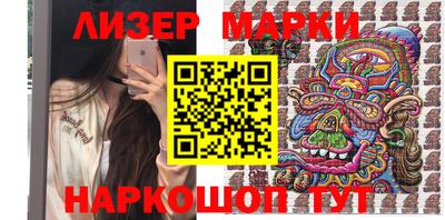героин Дубна
