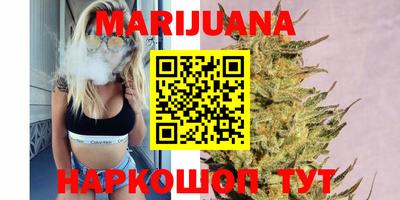 героин Дубна