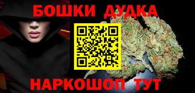 мяу мяу мука Донской