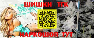 мяу мяу мука Донской