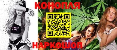 метамфетамин Донецк