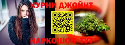 мяу мяу мука Донской