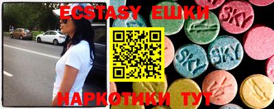 героин Дубна