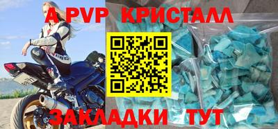 героин Дубна