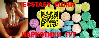 героин Дубна