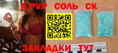 мяу мяу мука Донской