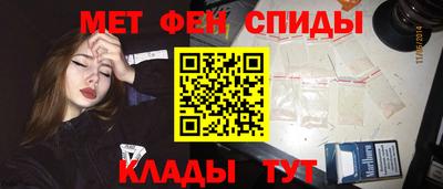 мяу мяу мука Донской