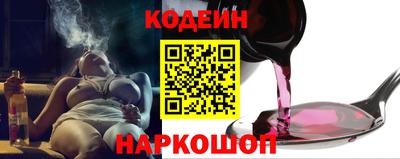 мяу мяу мука Донской