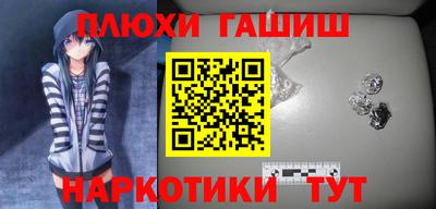 мяу мяу мука Донской