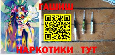 мяу мяу мука Донской