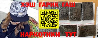 мяу мяу мука Донской