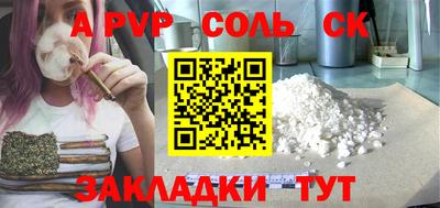 героин Дубна