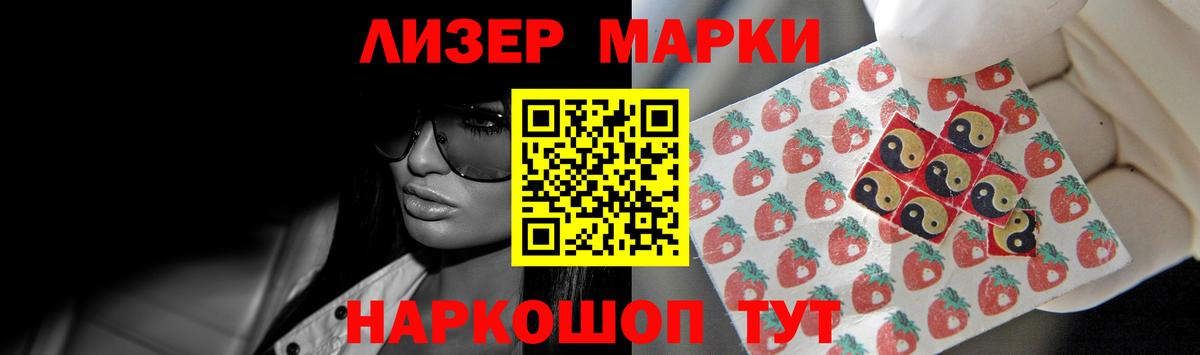 Заинск  ЛСД экстази ecstasy  кракен tor  ЛСД экстази ecstasy  Вход с VPN 