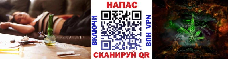 blacksprut ONION купить наркоту Заинск Шишки марихуана LSD WEED